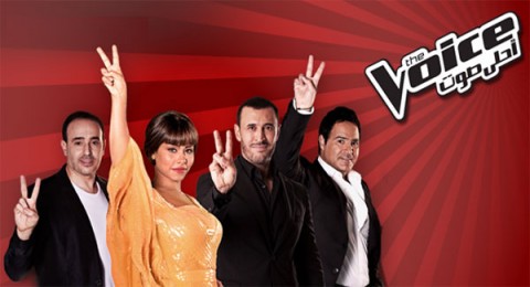 The voice 2 - الحلقه 5